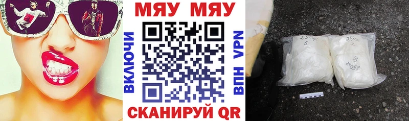 Названия наркотиков Нерехта Псилоцибиновые грибы  Alpha PVP  Канабис  ГАШ  КОКАИН 
