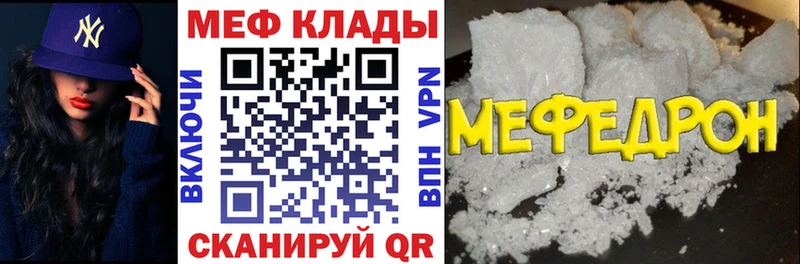 Псилоцибиновые грибы Нерехта