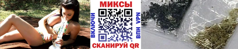 где купить наркотик  Нерехта  БУТИРАТ оксана 