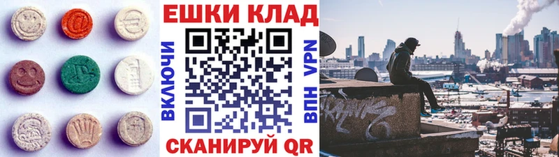 сколько стоит  Нерехта  Ecstasy бентли 