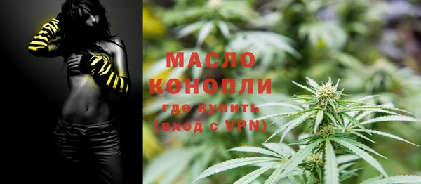 MDMA Богданович