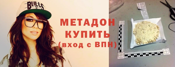 MDMA Богданович