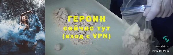 крисы Покров
