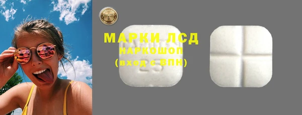 мет Богородицк
