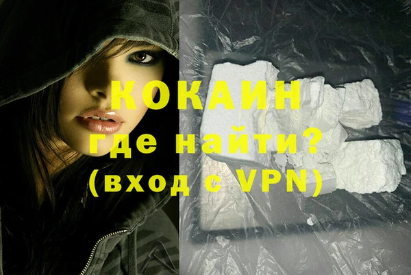 MDMA Богданович