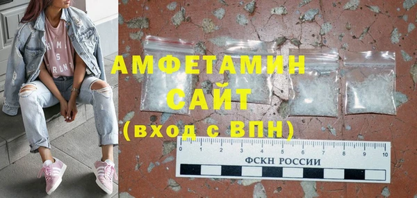 MDMA Богданович