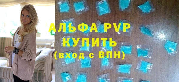 твердый Приозерск