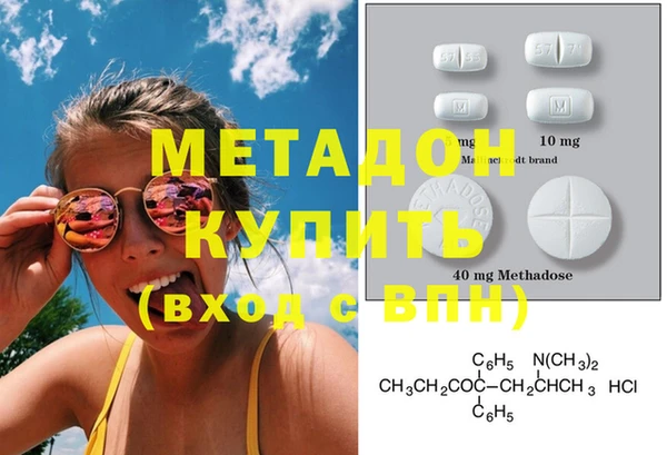MDMA Богданович