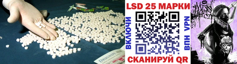 наркота  Нерехта  Лсд 25 экстази ecstasy 